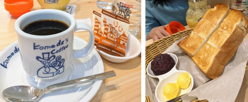 Free Breakfast Culture  in Komeda's Coffee in Taiwan